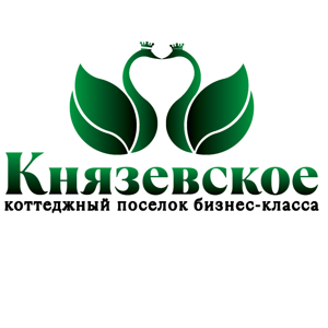 Князевское