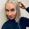 Paulina Vagner