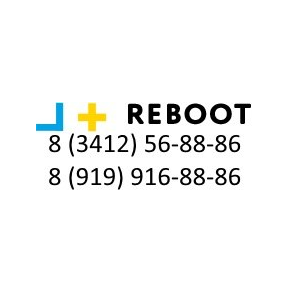 Reboot