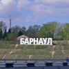 Житель города Б