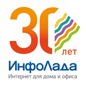 ИнфоЛада