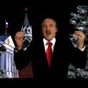 Карл Васин