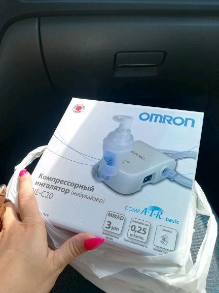 Ингалятор живика. Ингалятор omron ne-c24. Ингалятор cn400. Ne-c20 omron ингалятор-небулайзер компрессорный. Для небулайзера omron c30.