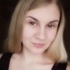 Алинка