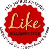 Лайк Хостел