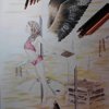 Анна Козлова