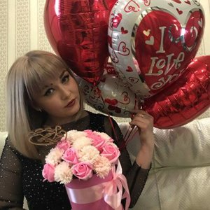 Evgenia Intyakova
