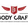 Body Craft