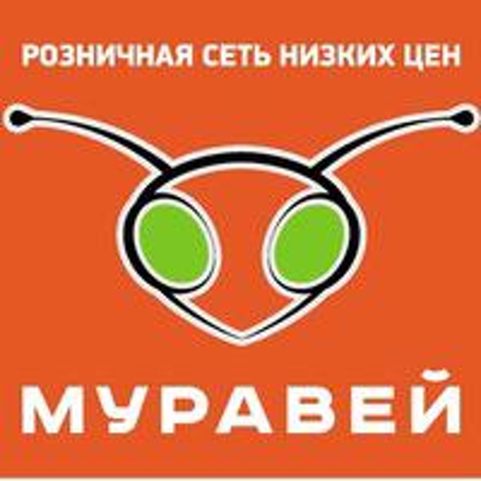 МагТехГаз, производственно-торговая компания, улица Калибровщиков, 27,  Магнитогорск — 2ГИС