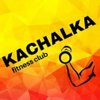 Fitness-club "KACHALKA"