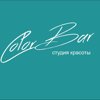 Color bar