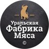 магазин фабрика мяса в челябинске. Смотреть фото магазин фабрика мяса в челябинске. Смотреть картинку магазин фабрика мяса в челябинске. Картинка про магазин фабрика мяса в челябинске. Фото магазин фабрика мяса в челябинске магазин фабрика мяса в челябинске. Смотреть фото магазин фабрика мяса в челябинске. Смотреть картинку магазин фабрика мяса в челябинске. Картинка про магазин фабрика мяса в челябинске. Фото магазин фабрика мяса в челябинске