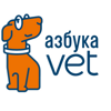 Азбука vet