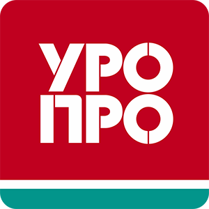 УРО-ПРО