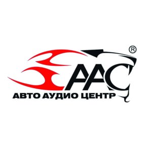 АвтоАудиоЦентр