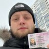 Артем Вольных