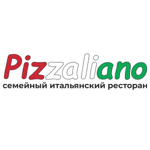 Pizzaliano