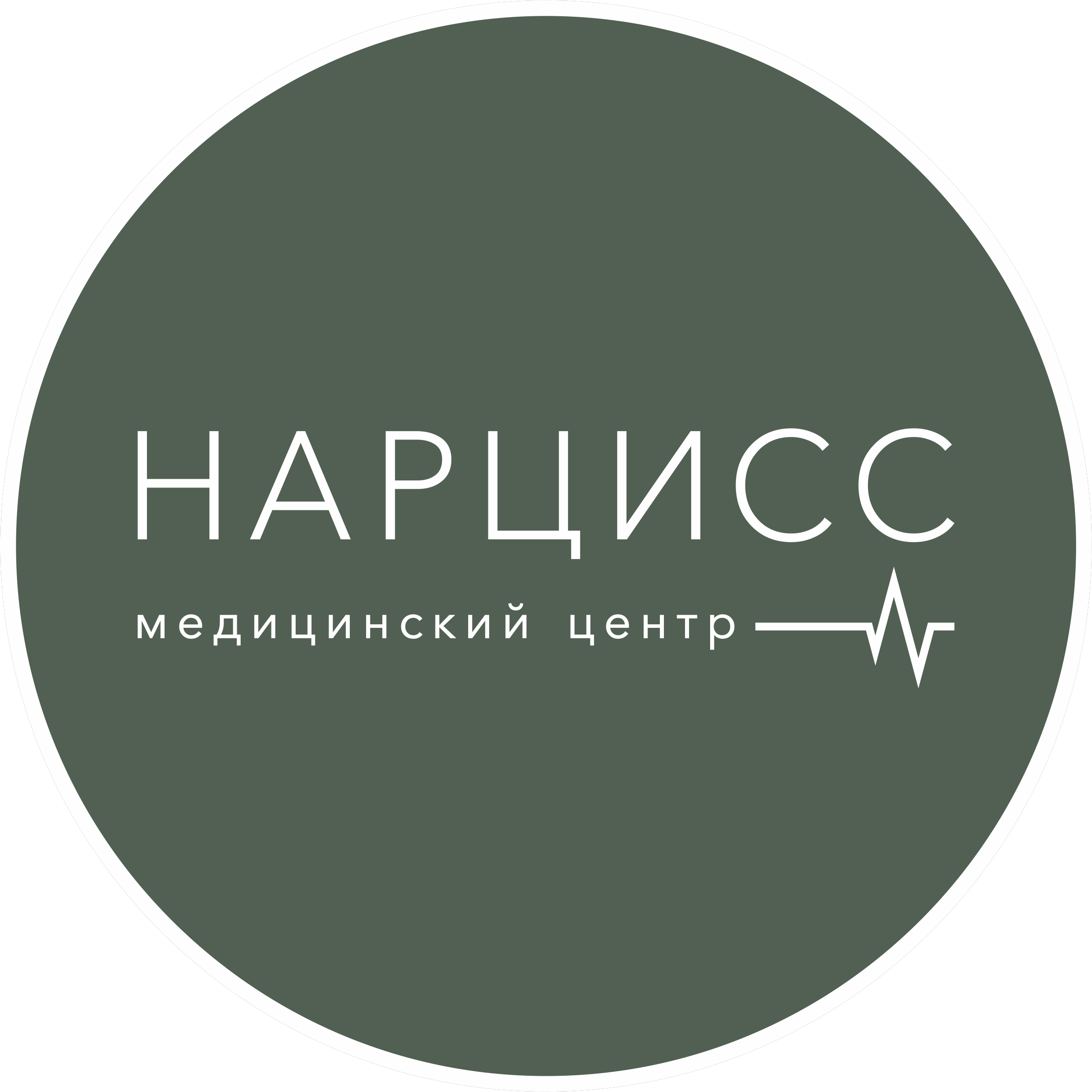 Нарцисс, медицинский центр в Новокузнецке на улица Кутузова, 36 — отзывы,  адрес, телефон, фото — Фламп