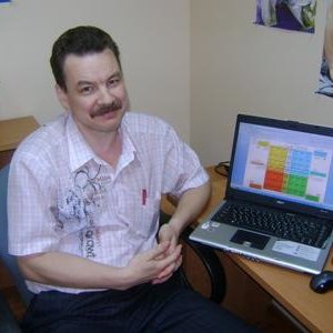 Алексей Седаков