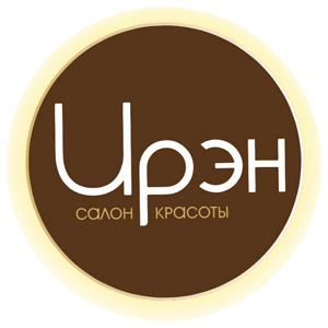 Ирэн