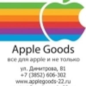 Apple Goods