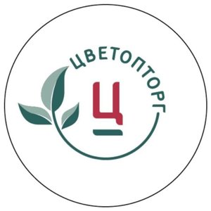 ЦВЕТОПТОРГ