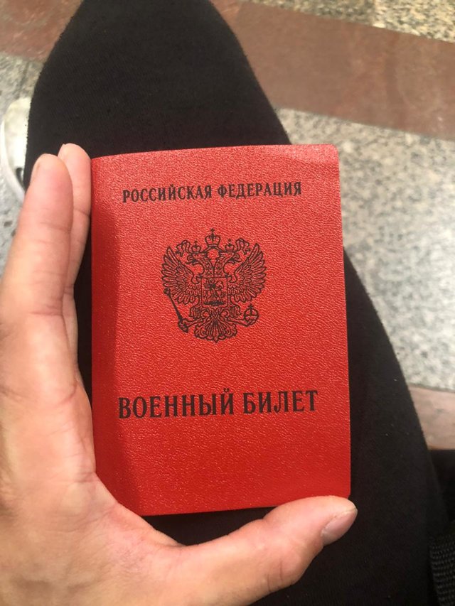 Помощь призывникам. Организация помощи призывникам. Организация помощи призывникам. Организация помощи призывникам. Помощь призывникам.