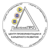 Центр профориентации
