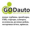 Godauto