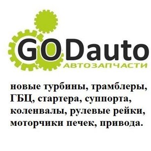 Godauto