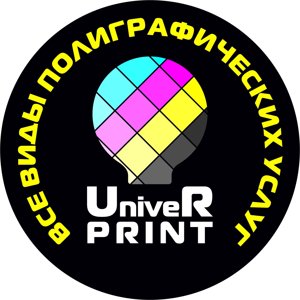 UniverPrint