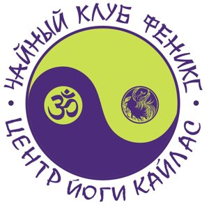 Кайлас