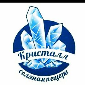 Кристалл