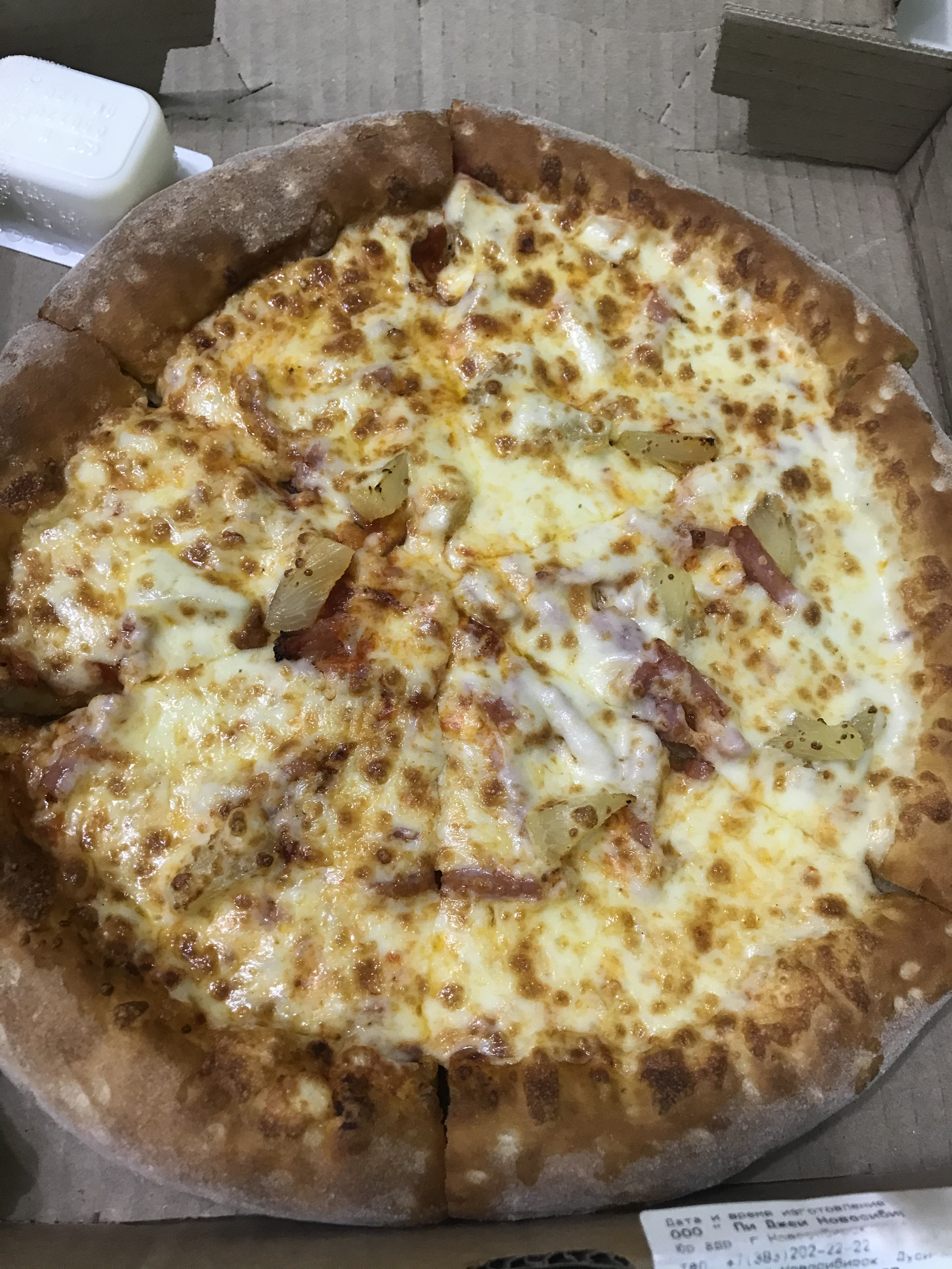 четыре сыра пицца папа джонс фото 63