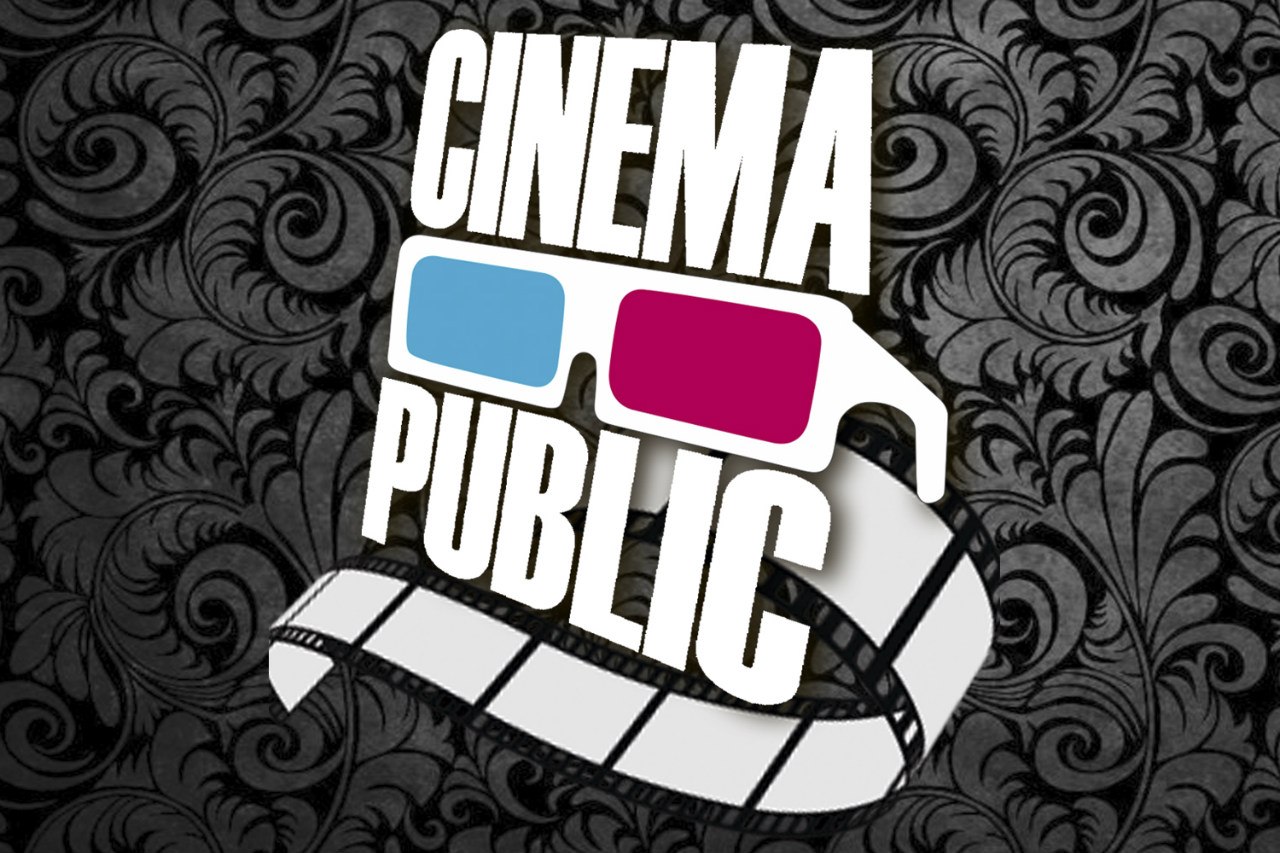 Cinema public просп дзержинского 2 2 фото Cinema Public, кинотеатр в Новосибирске на метро Берёзовая Роща - отзывы, адрес,