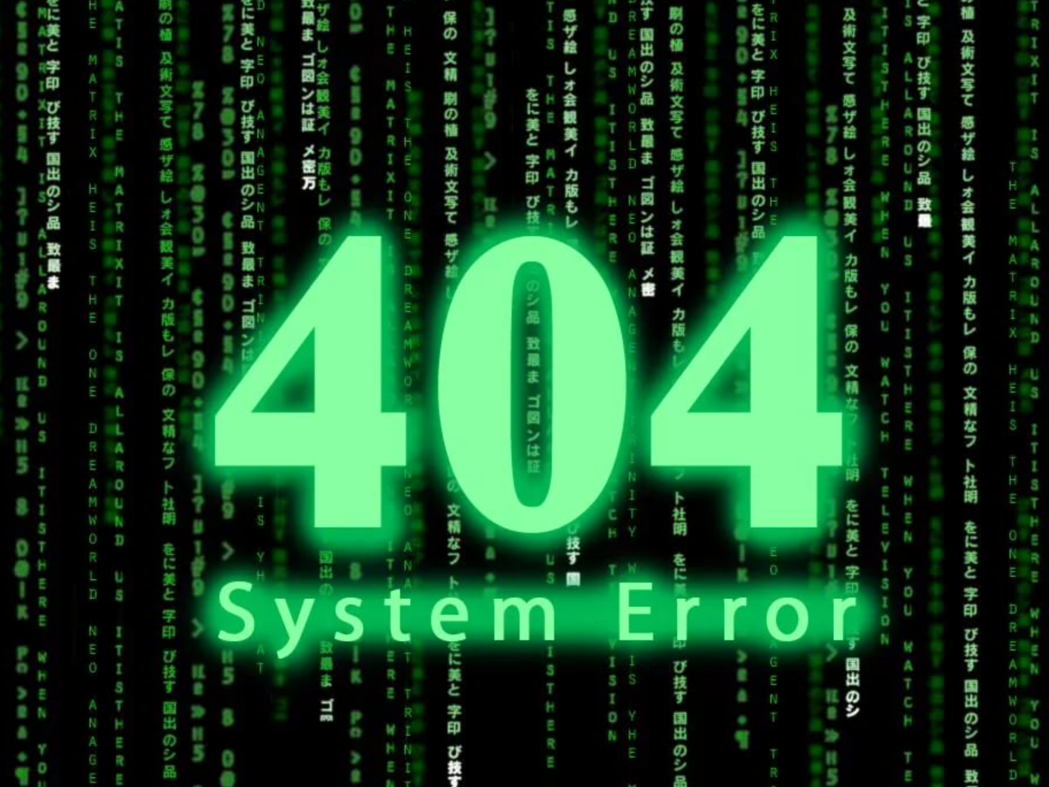 Https system error. Ошибка 404. Еррор 404. Картинка Error 404. System Error 404.