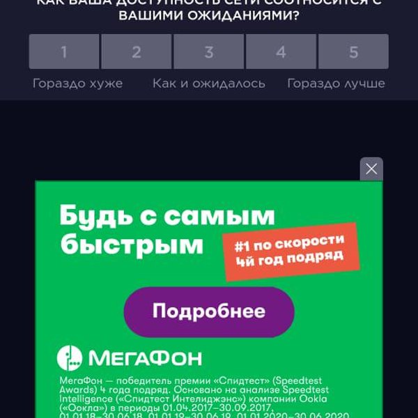 Свирь телеком подпорожье телефон режим работы