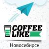 Coffee Like, сеть мини-кофеен
