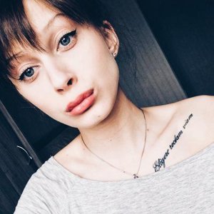 Алина Авдонькина