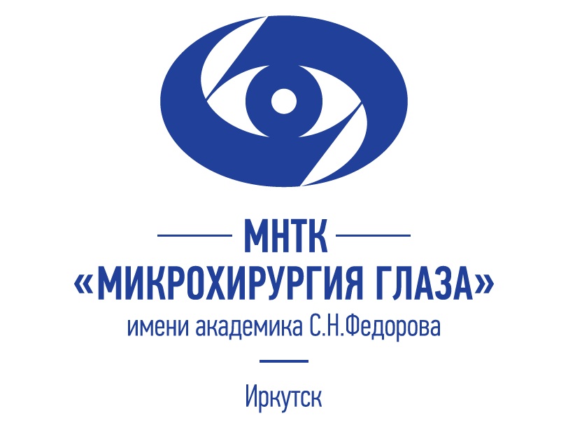 Лазерная коррекция зрения в Иркутске - МедСтандарт