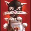 Днс обь режим работы Чернявый