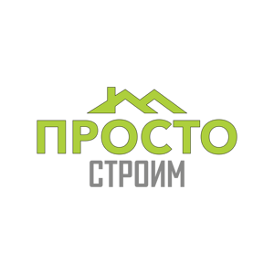 Просто Строим