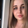 Диана Григорьева