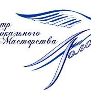 Голос