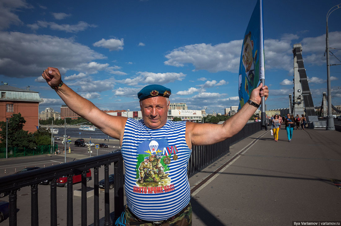 Вдвшник. ВДВ. Русские ВДВШНИКИ. Толстый ВДВ. Мужик ВДВ.