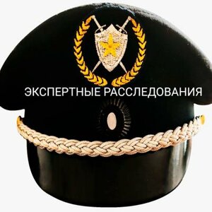 Eurasia Pol