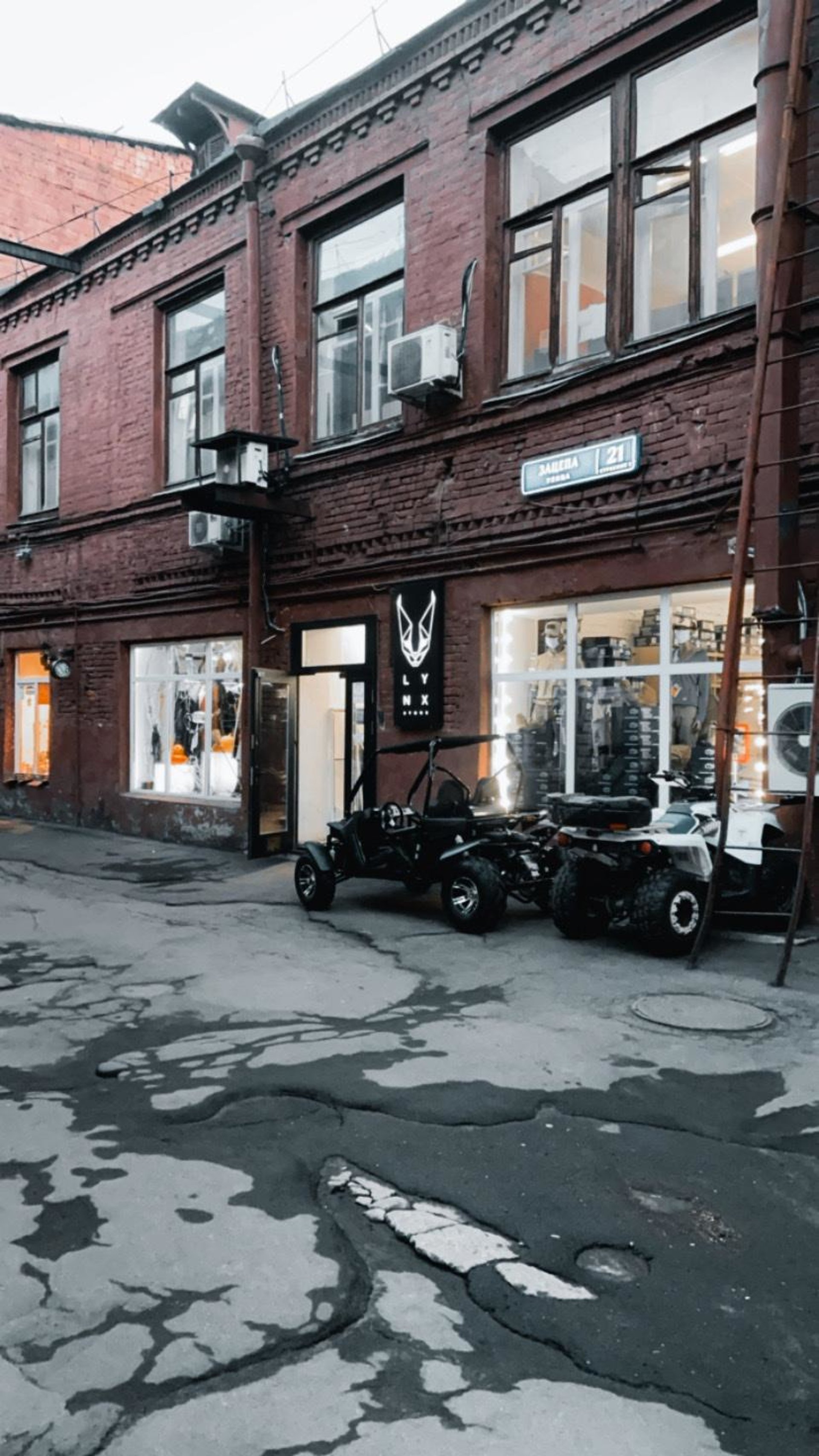 Lynx Store, магазин одежды, улица Зацепа, 21 ст2, Москва — 2ГИС