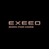 Exeed центр Арсенал