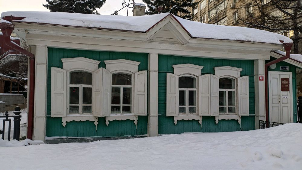 Городская усадьба Новониколаевска. Новосибирский государственный краеведческий музей. Музеи Новосибирска городская усадьба. Краеведческий музей Ленина 20.