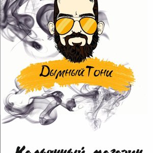 fan.grishin
